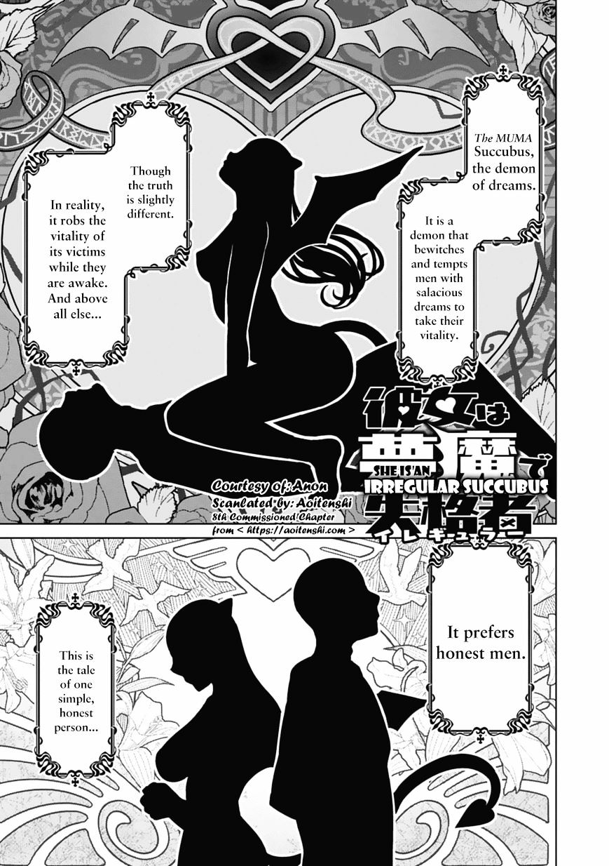 Page 1 of Chapter 80.5