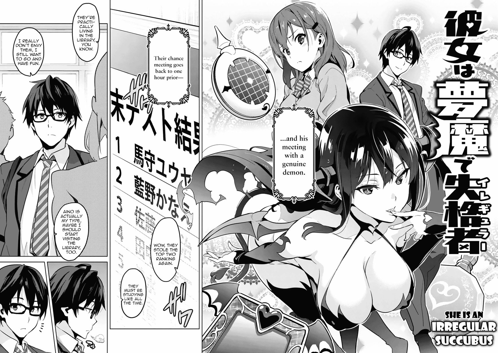 Page 2 of Chapter 80.5