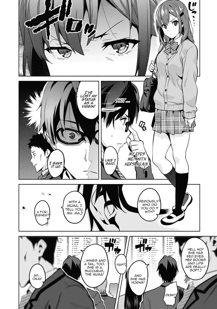 Page 3 of Chapter 80.5