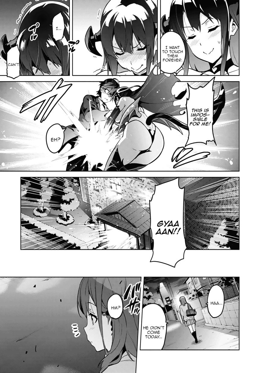 Page 9 of Chapter 80.5