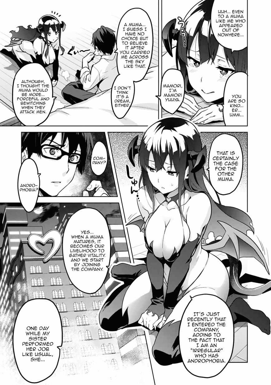 Page 11 of Chapter 80.5