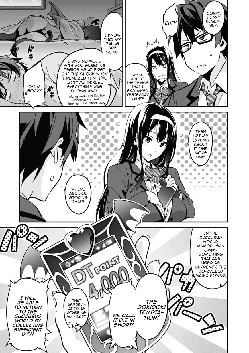 Page 15 of Chapter 80.5