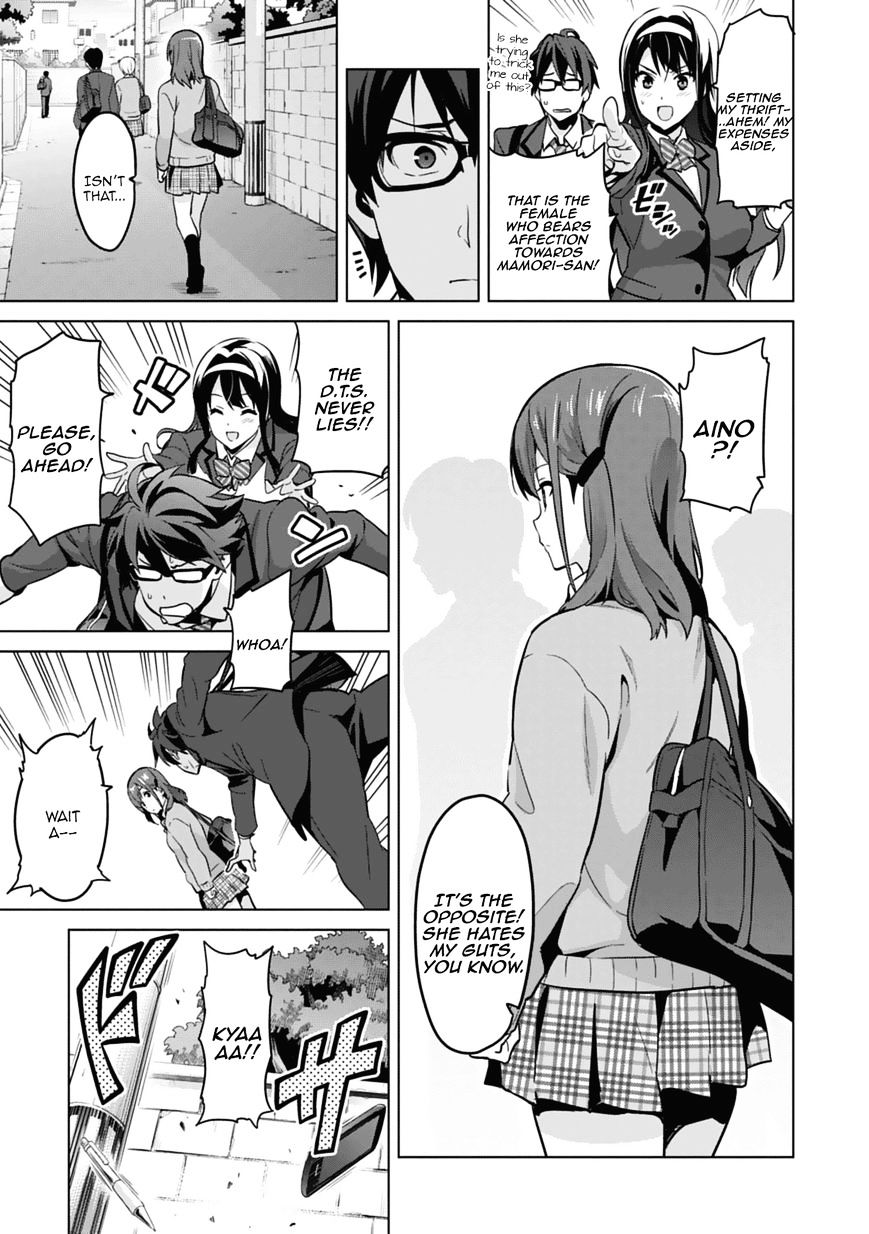 Page 17 of Chapter 80.5