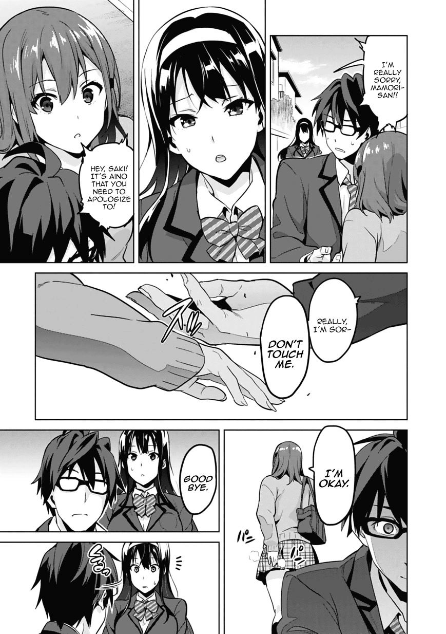 Page 19 of Chapter 80.5