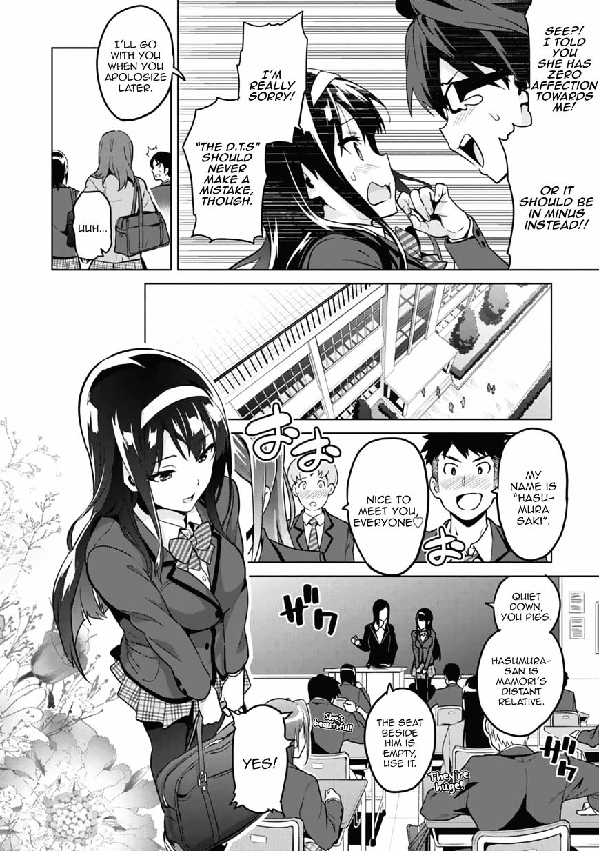Page 20 of Chapter 80.5