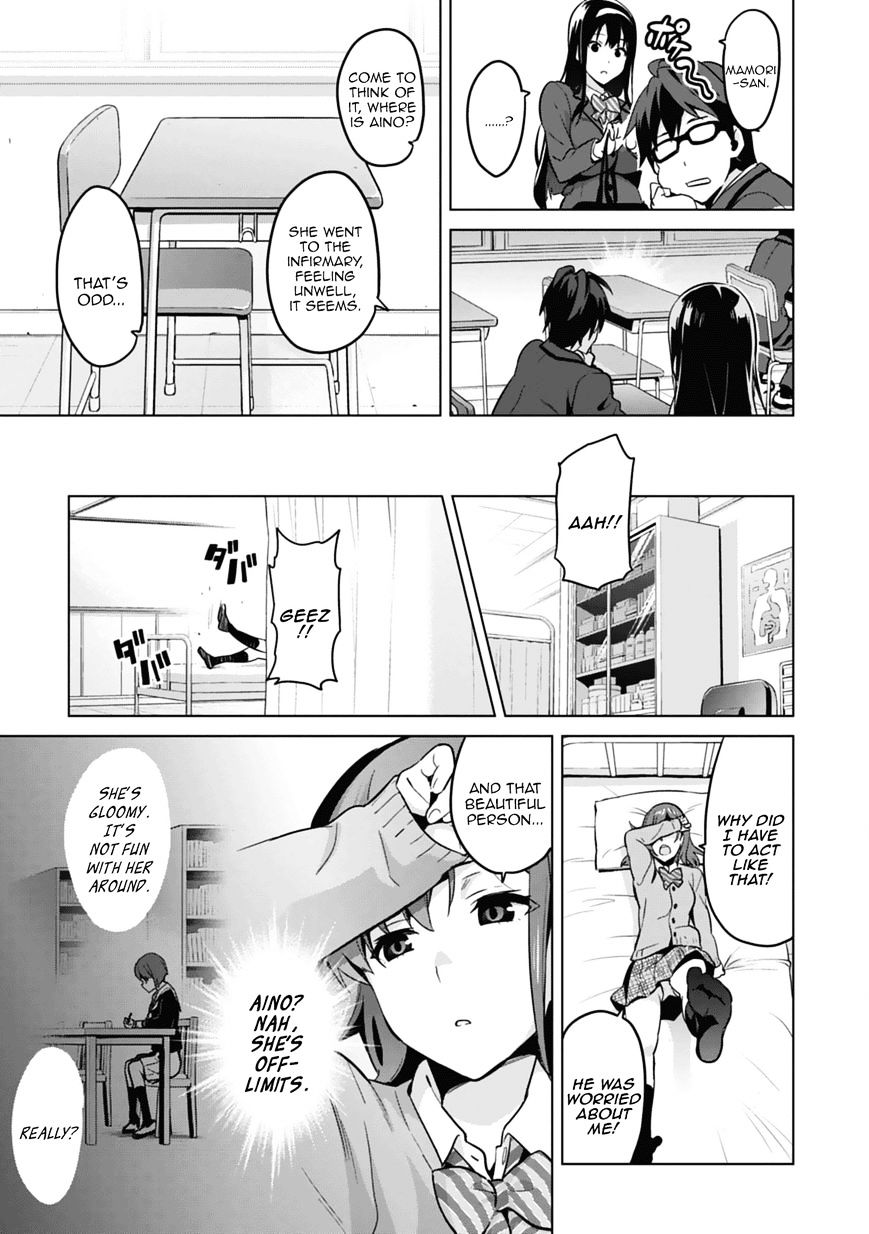 Page 21 of Chapter 80.5