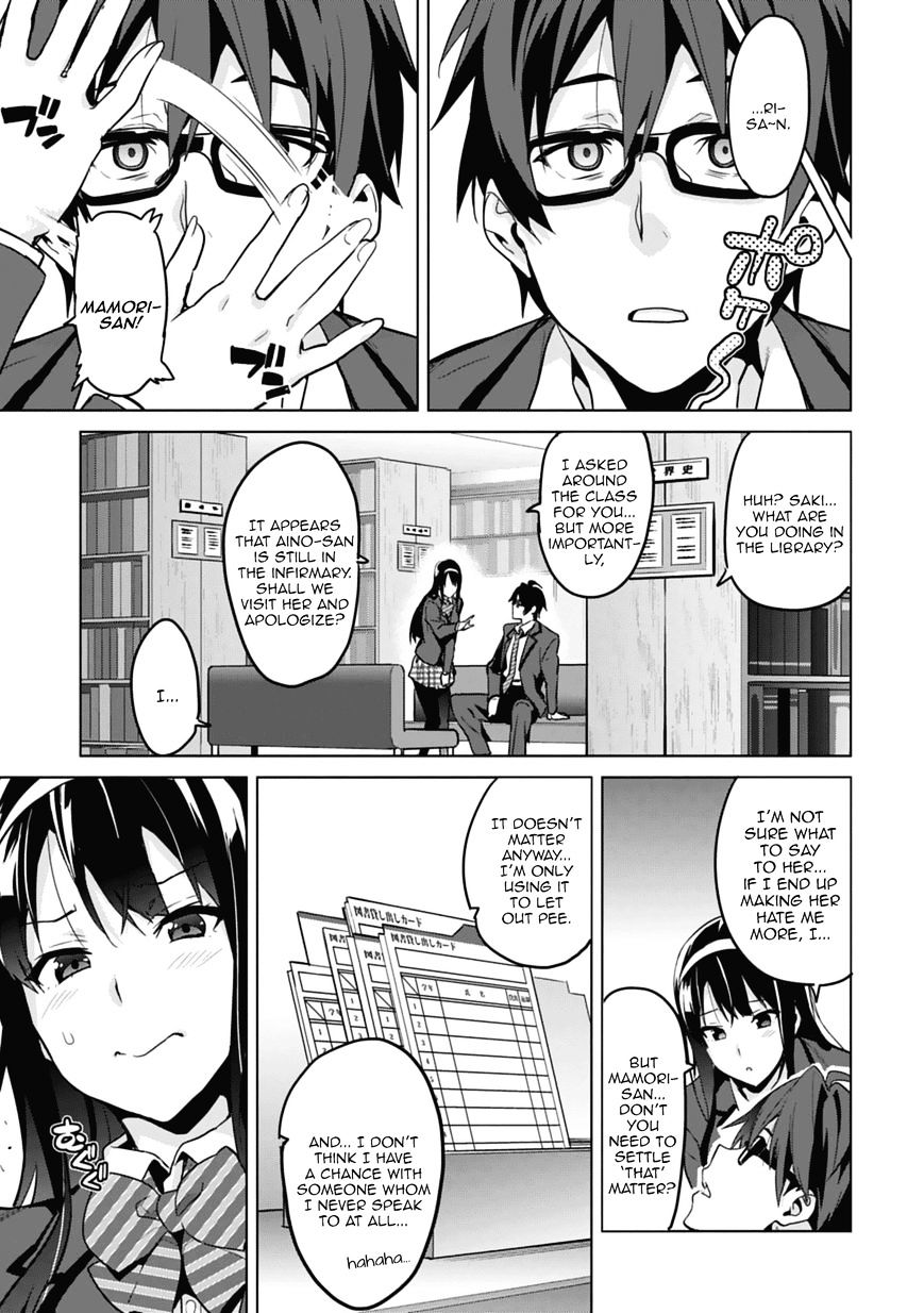 Page 23 of Chapter 80.5