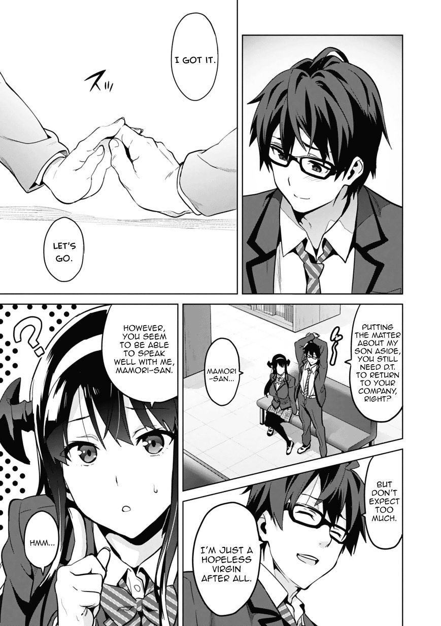 Page 25 of Chapter 80.5