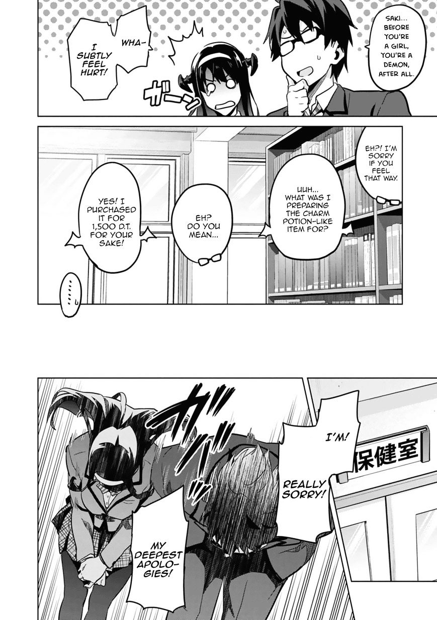 Page 26 of Chapter 80.5