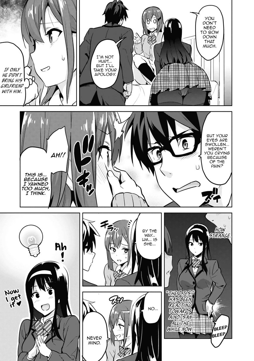 Page 27 of Chapter 80.5