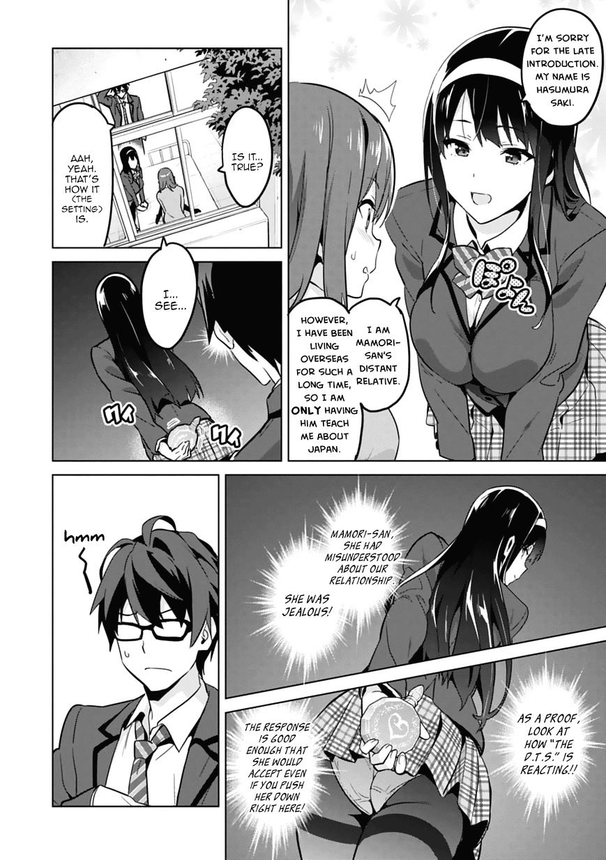 Page 28 of Chapter 80.5