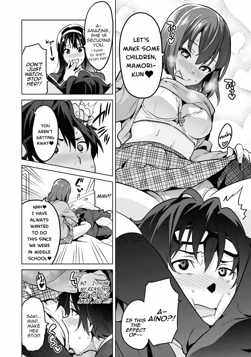 Page 30 of Chapter 80.5