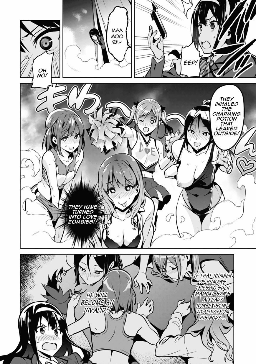 Page 32 of Chapter 80.5