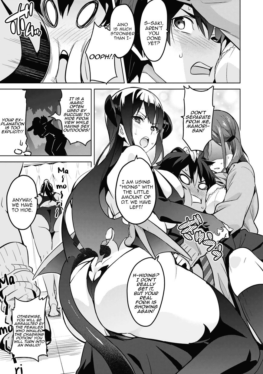 Page 33 of Chapter 80.5