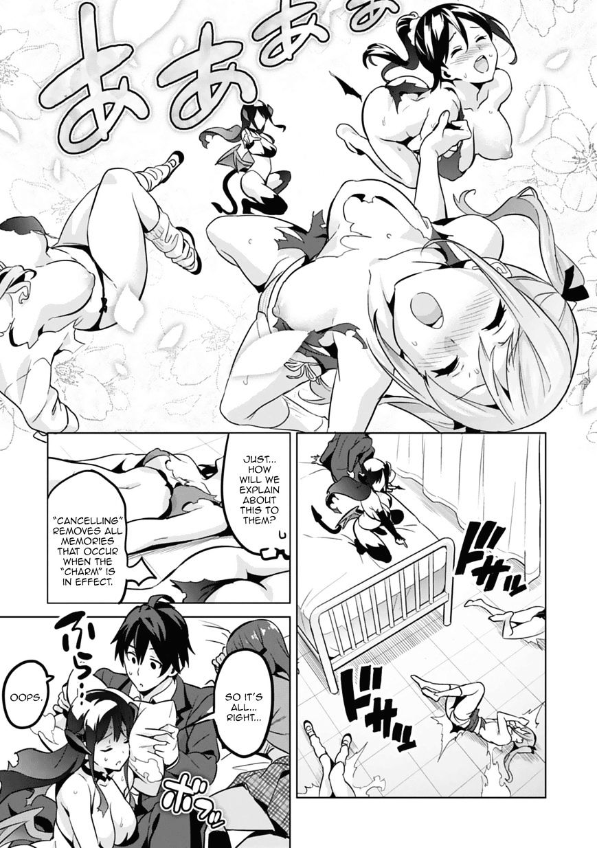 Page 35 of Chapter 80.5