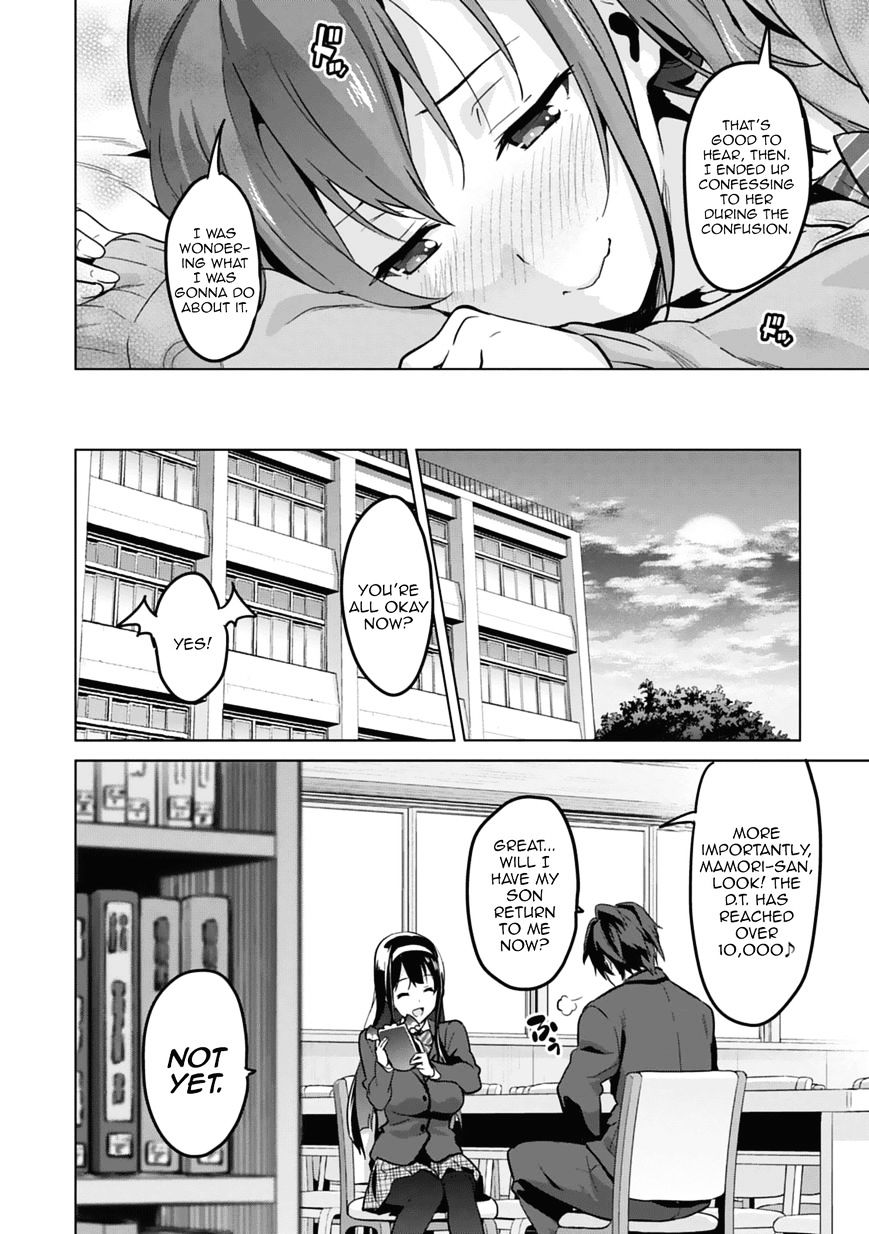 Page 36 of Chapter 80.5