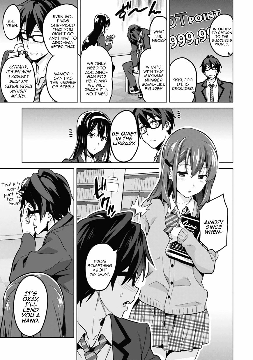 Page 37 of Chapter 80.5