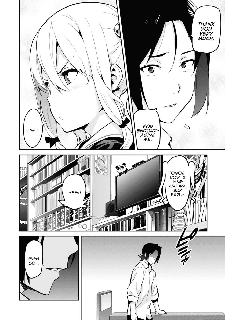 Page 8 of Chapter 80