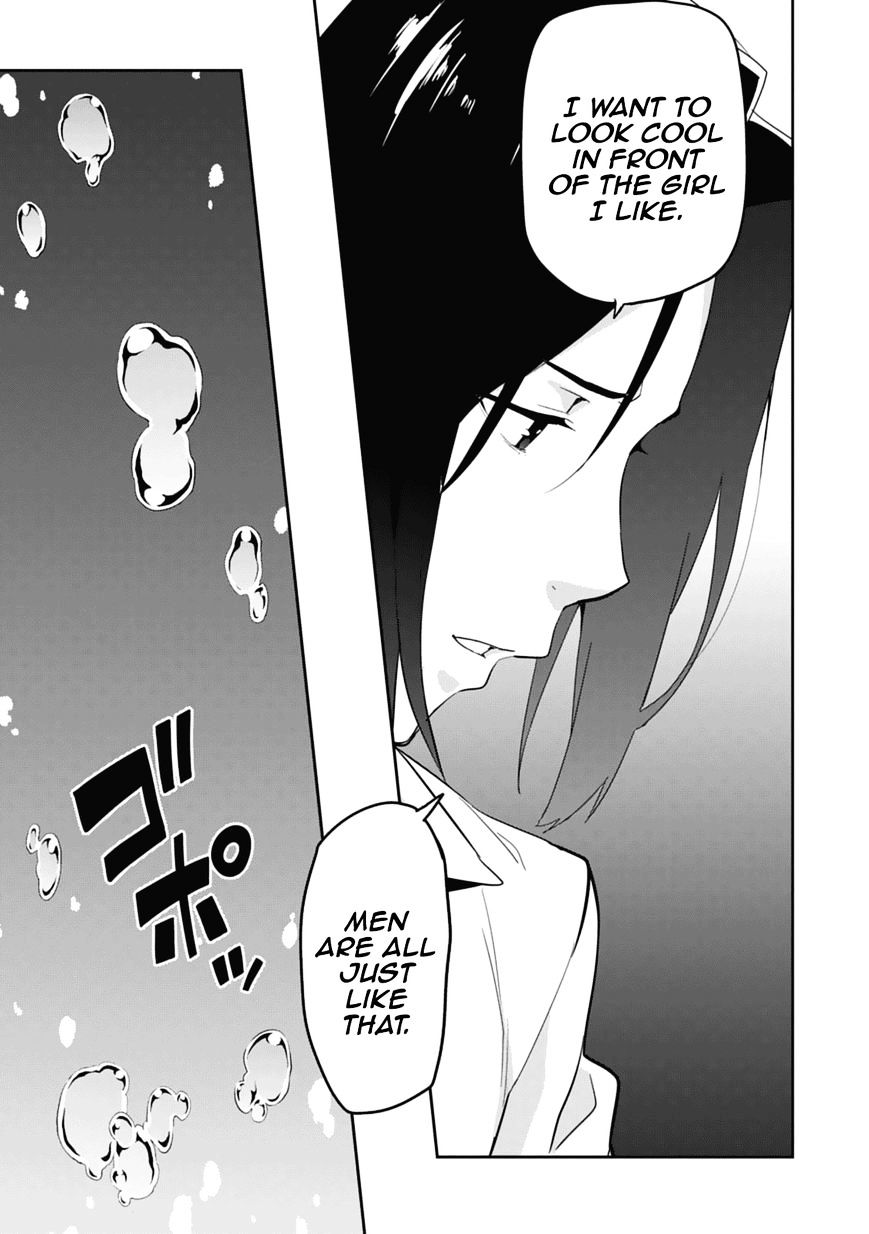 Page 9 of Chapter 80