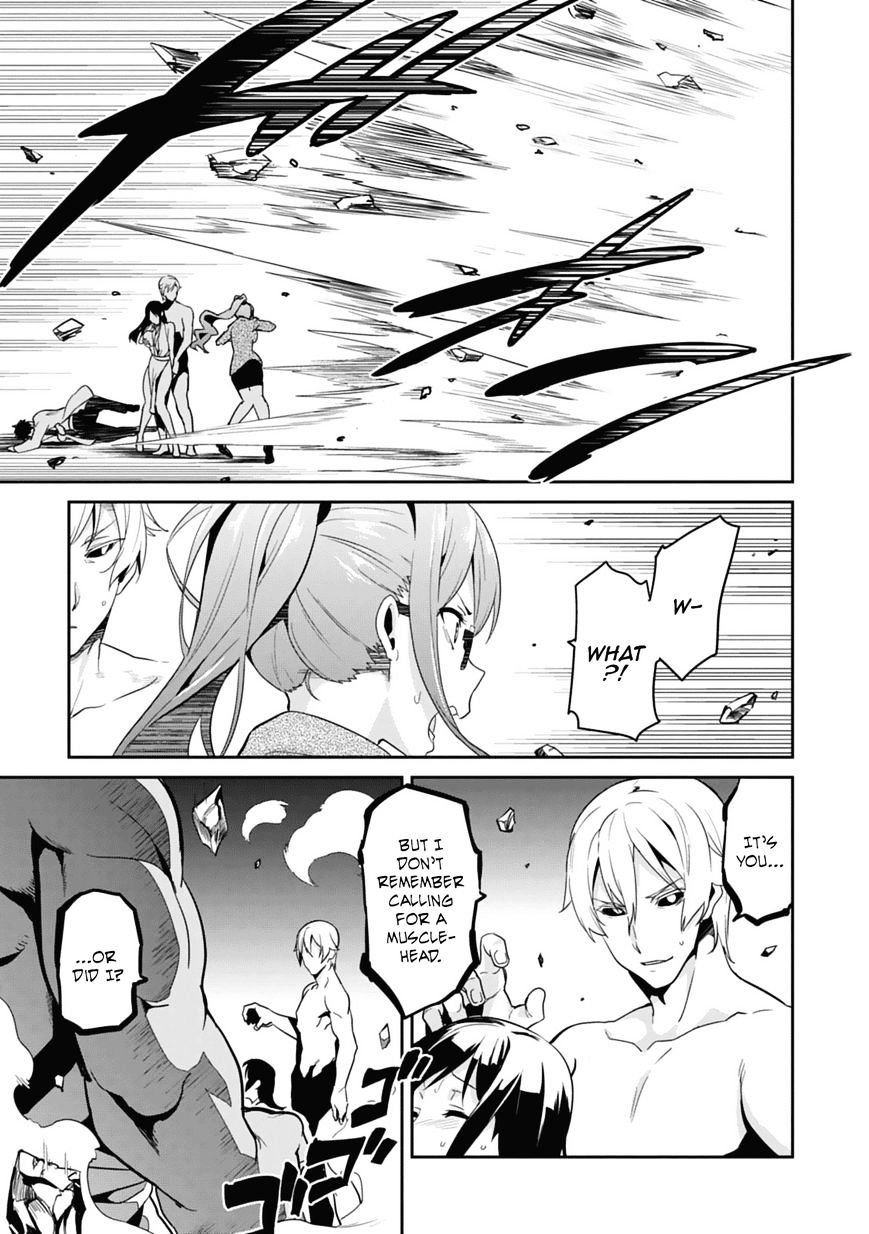 Page 13 of Chapter 80