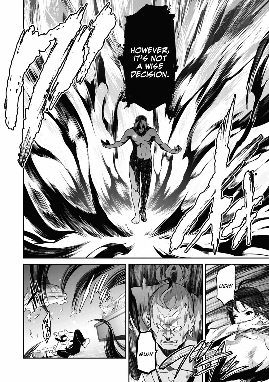 Page 18 of Chapter 80