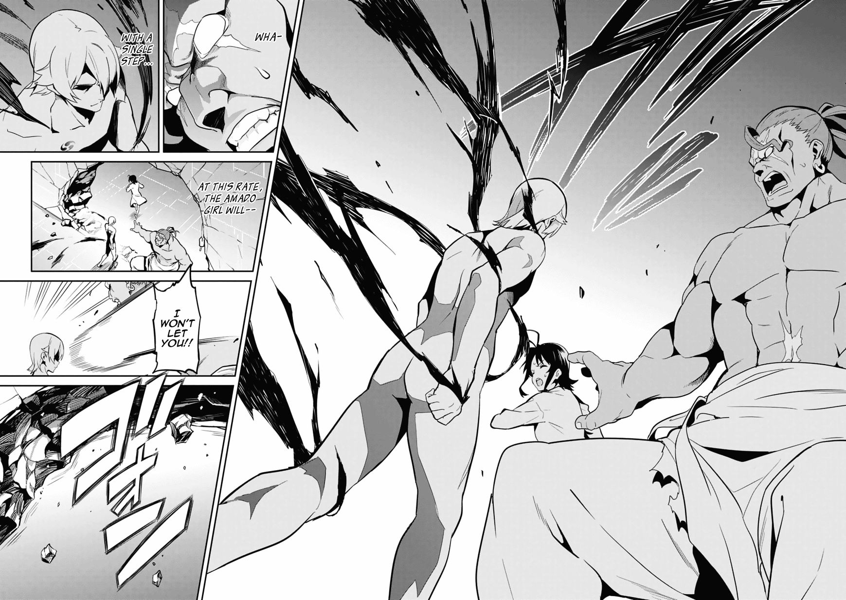Page 20 of Chapter 80