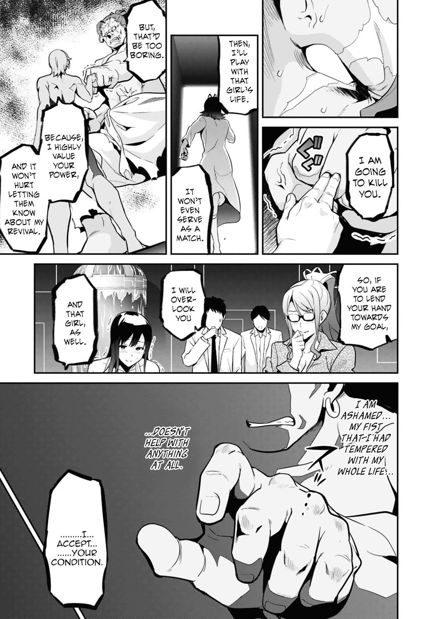Page 22 of Chapter 80