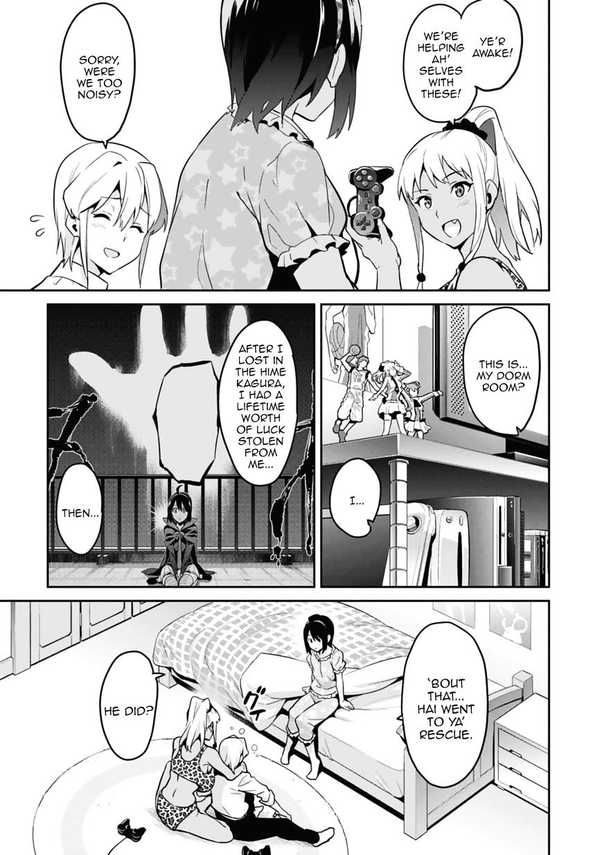 Page 24 of Chapter 80