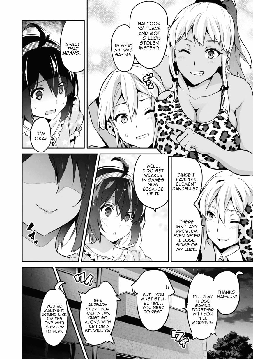 Page 25 of Chapter 80