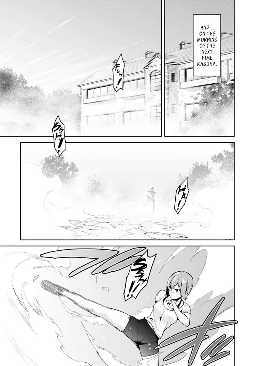 Page 26 of Chapter 80