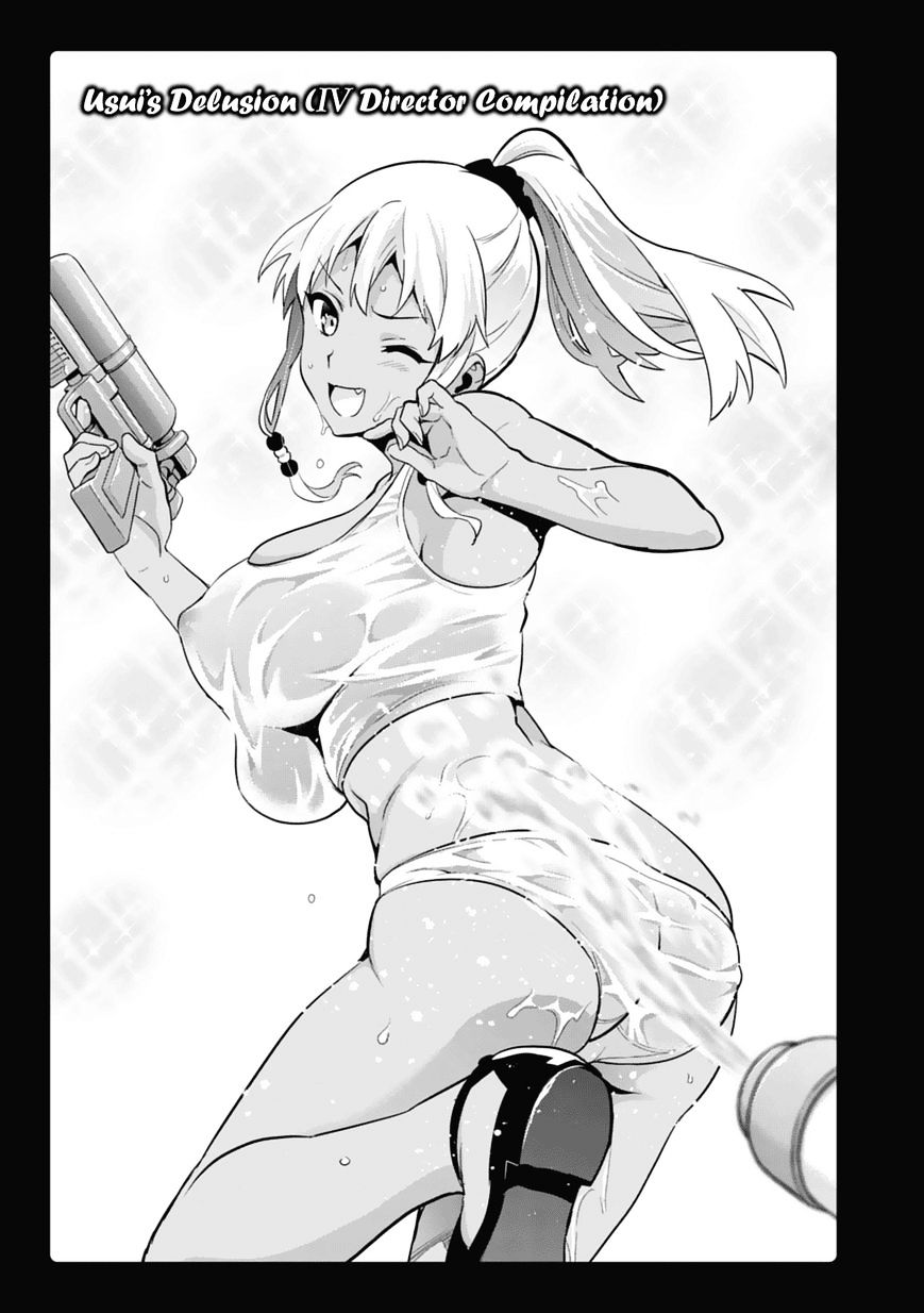 Page 30 of Chapter 80