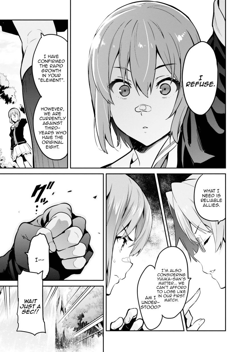 Page 9 of Chapter 81