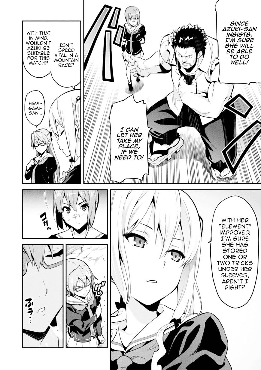 Page 10 of Chapter 81