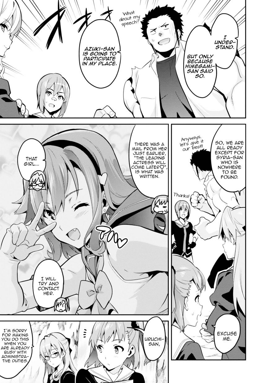 Page 11 of Chapter 81