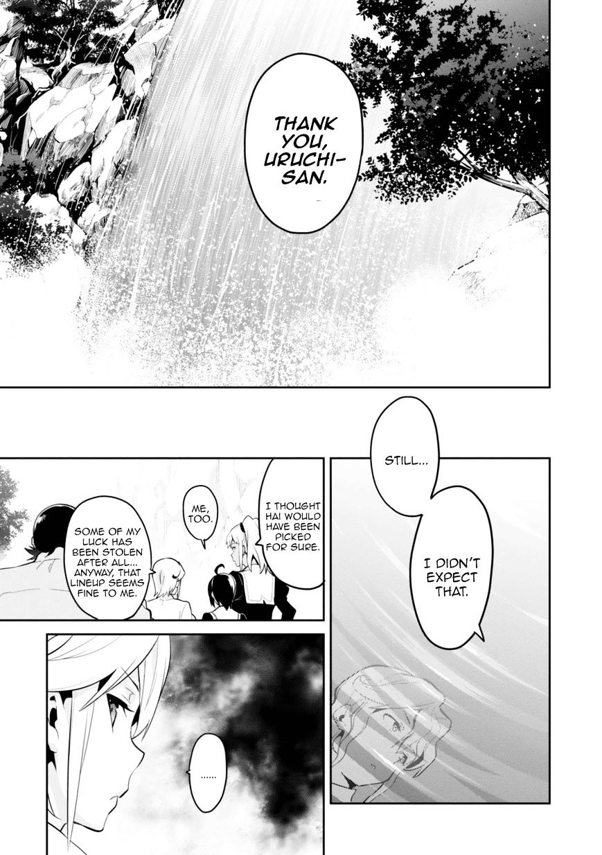 Page 13 of Chapter 81