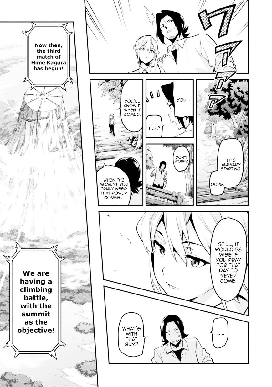 Page 15 of Chapter 81