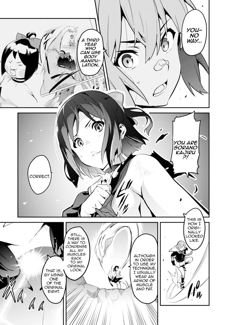 Page 22 of Chapter 81