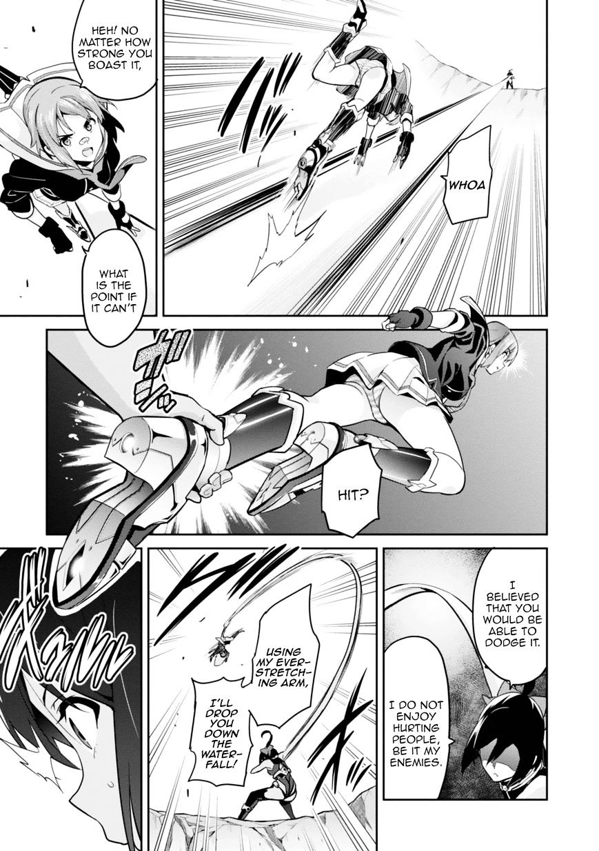 Page 24 of Chapter 81
