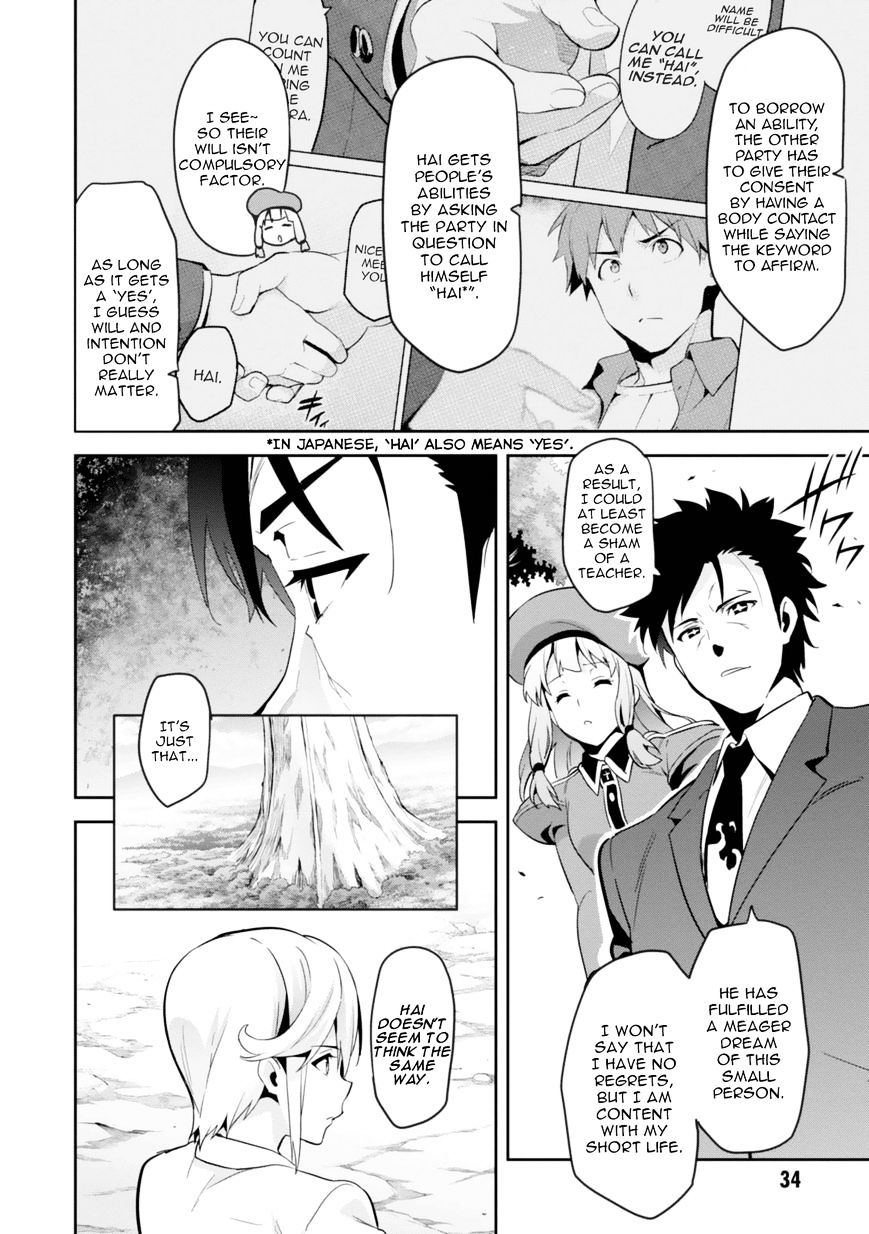 Page 4 of Chapter 82