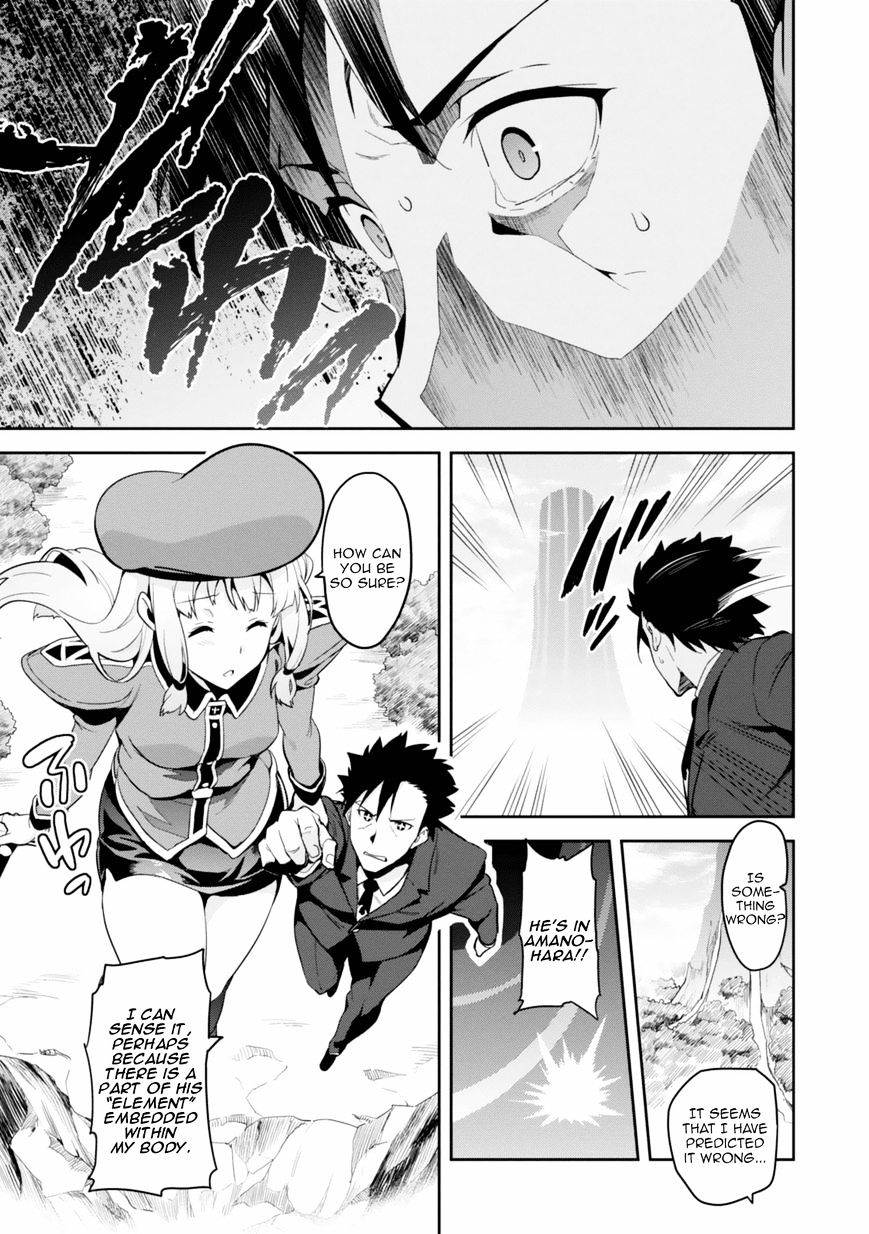 Page 7 of Chapter 82