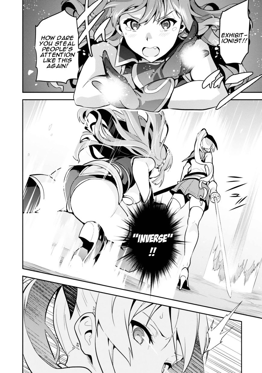 Page 14 of Chapter 82