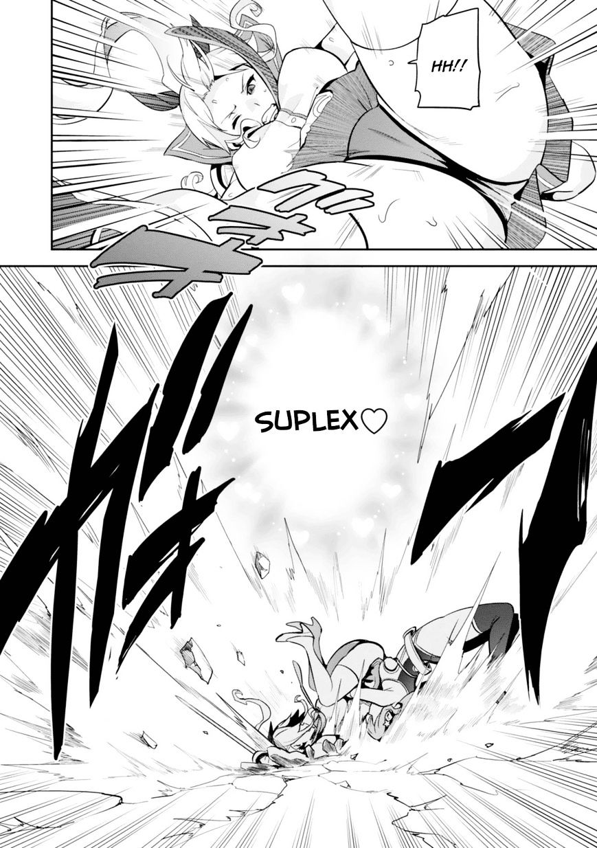 Page 16 of Chapter 82