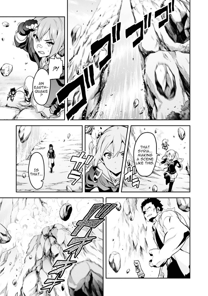 Page 17 of Chapter 82
