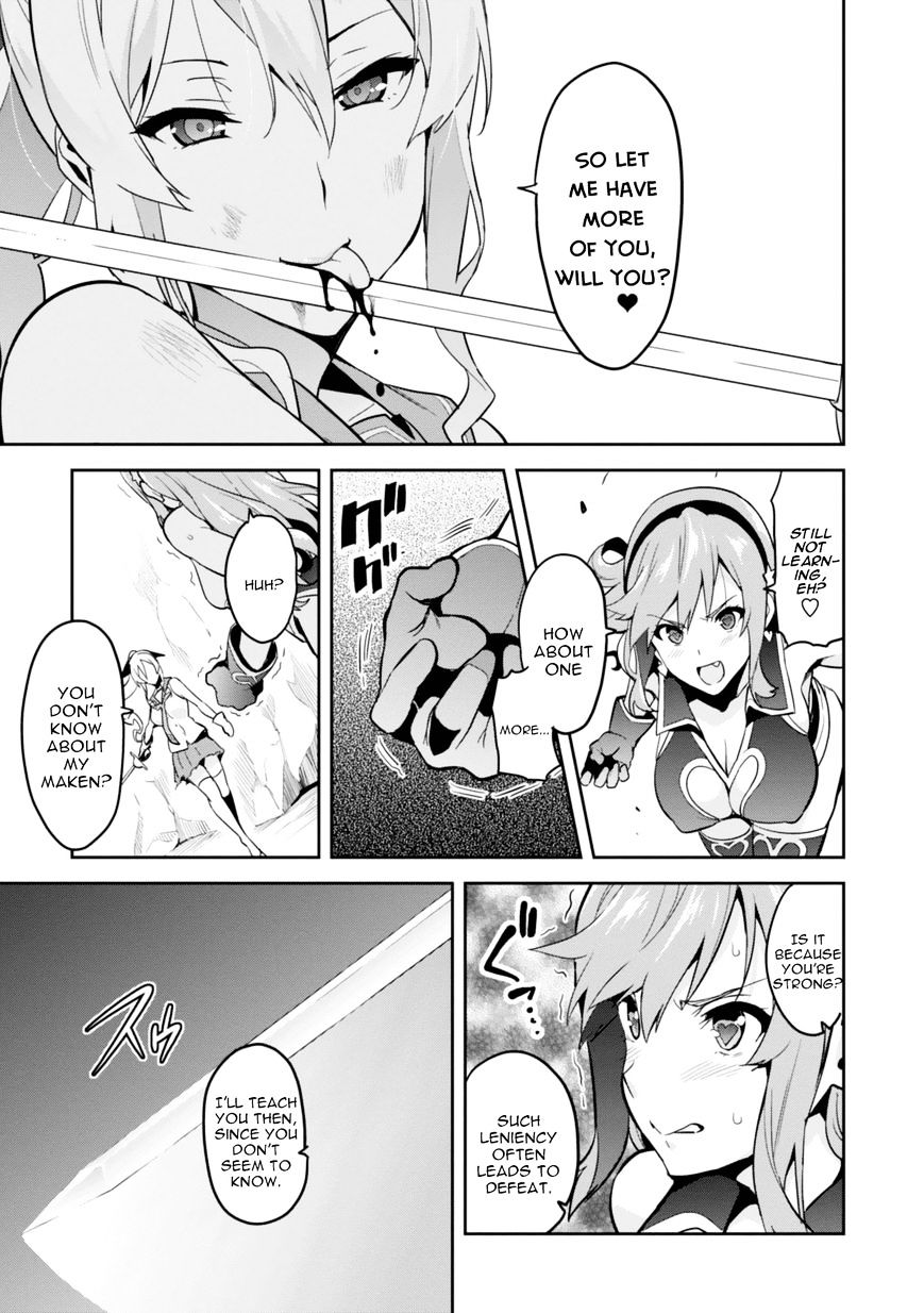 Page 19 of Chapter 82