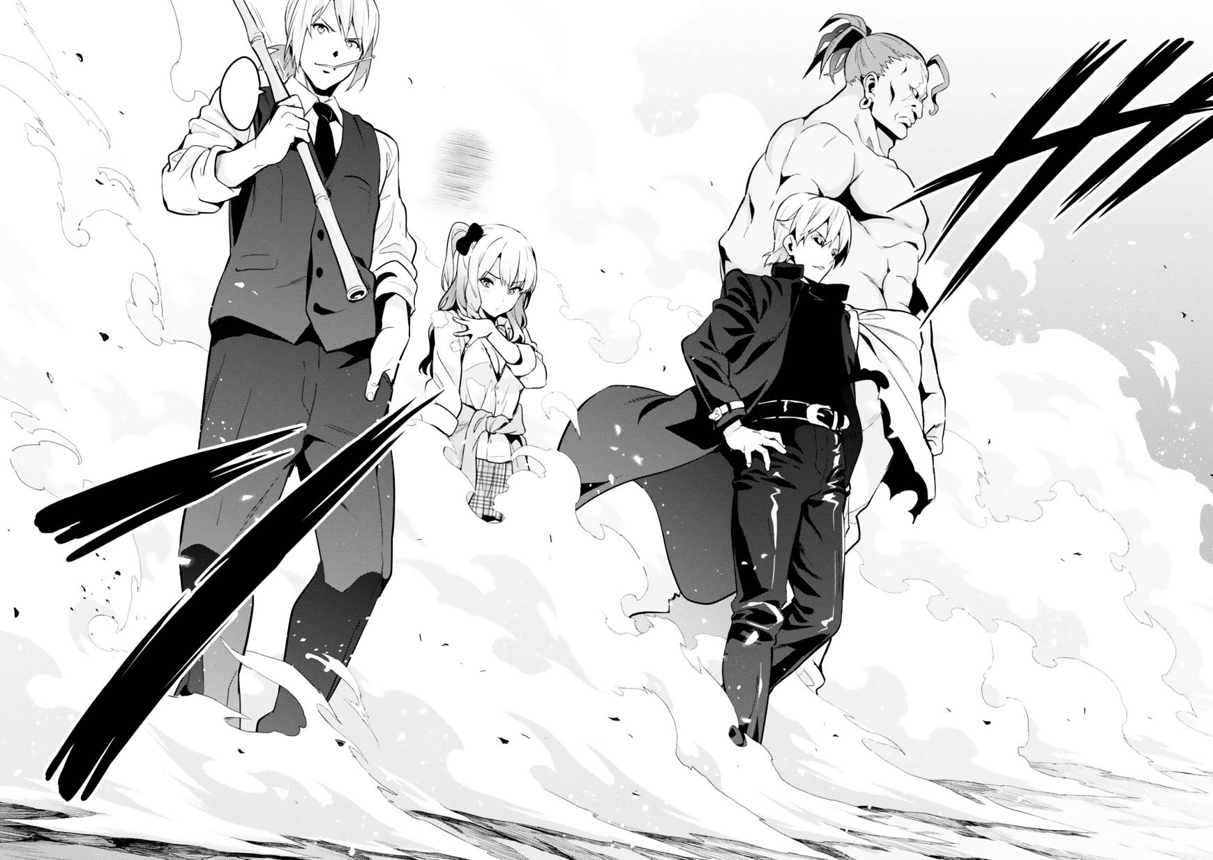 Page 24 of Chapter 82