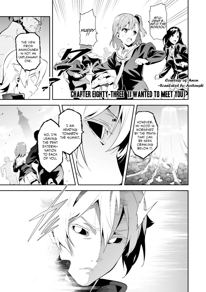 Page 1 of Chapter 83