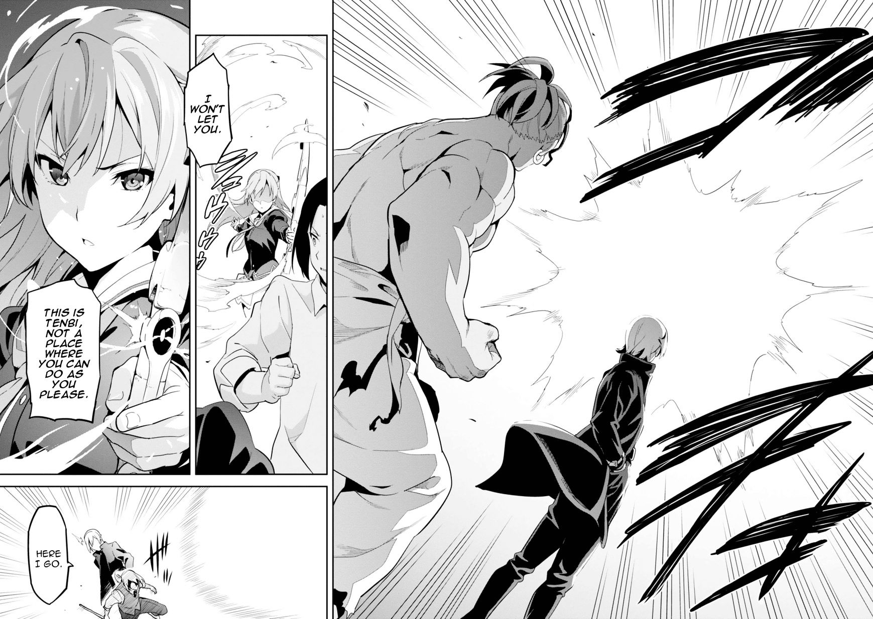 Page 2 of Chapter 83