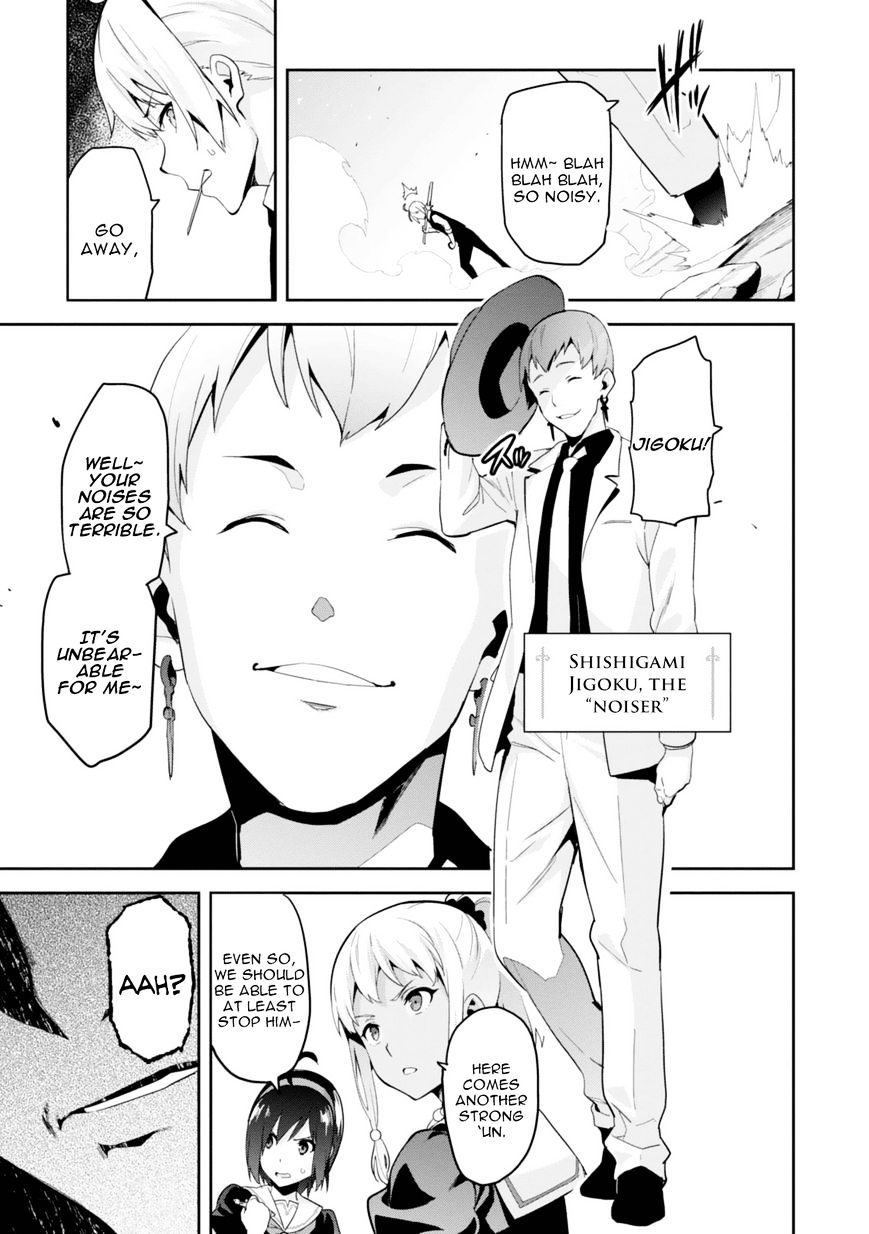 Page 6 of Chapter 83