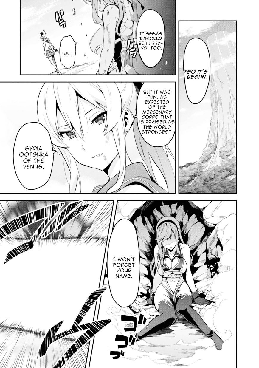 Page 14 of Chapter 83