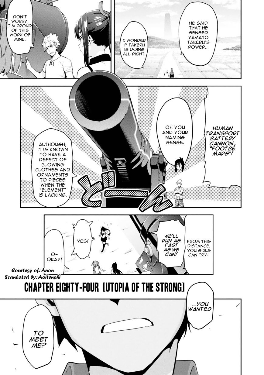 Page 1 of Chapter 84